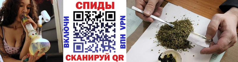БУТИРАТ 1.4BDO  Курлово 