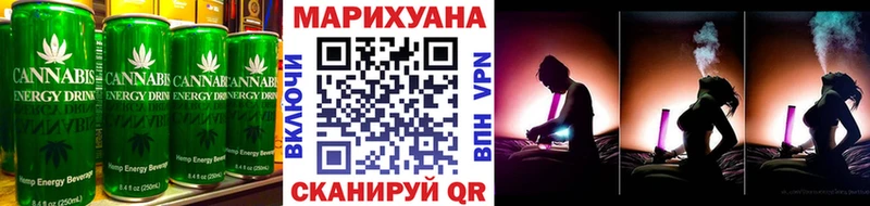 Еда ТГК марихуана  kraken как войти  Курлово 