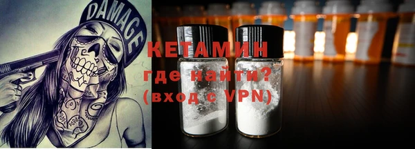 Альфа ПВП Белоозёрский