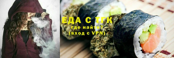 Альфа ПВП Белоозёрский