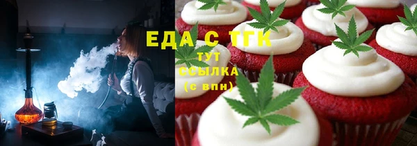 Альфа ПВП Белоозёрский
