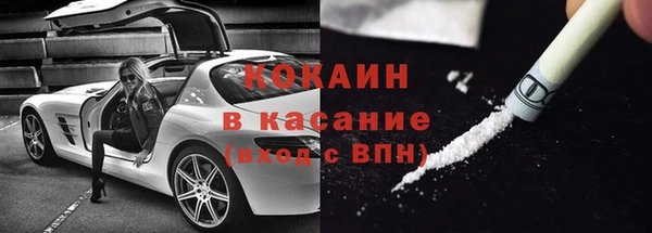 Альфа ПВП Белоозёрский