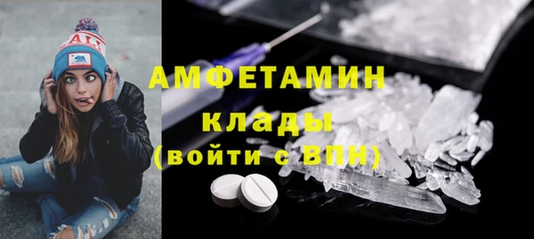 мяу мяу мука Беломорск
