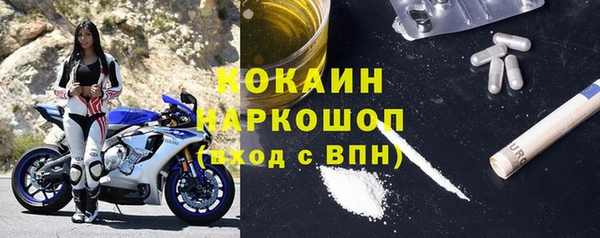 Альфа ПВП Белоозёрский