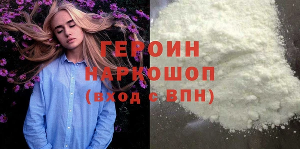 Альфа ПВП Белоозёрский