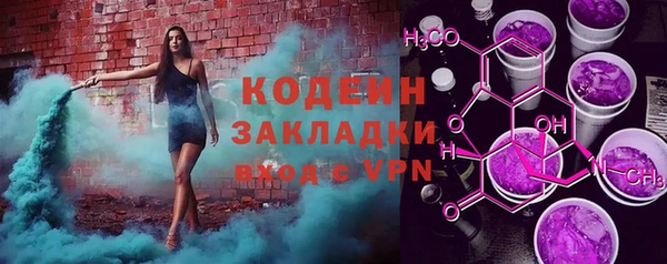 мет Белокуриха