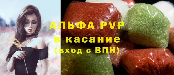 мяу мяу мука Беломорск