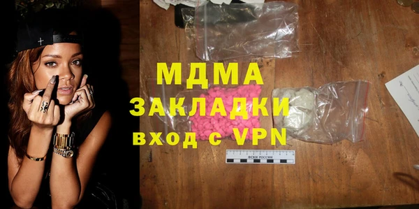 Альфа ПВП Белоозёрский