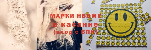 Альфа ПВП Белоозёрский