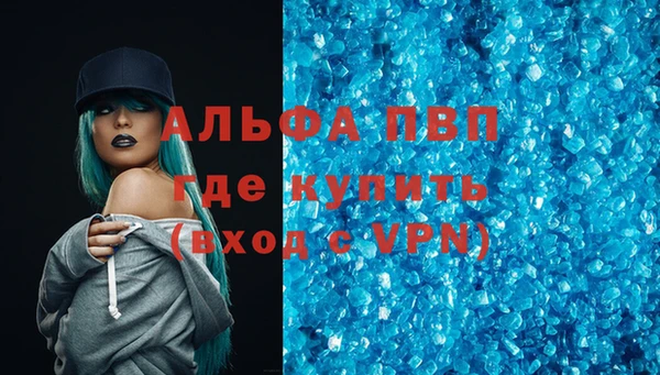 мет Белокуриха