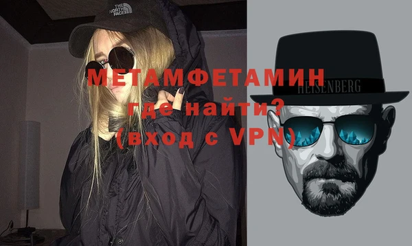 Альфа ПВП Белоозёрский