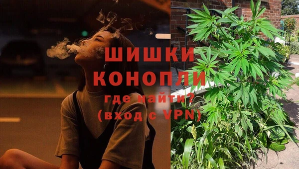 Альфа ПВП Белоозёрский