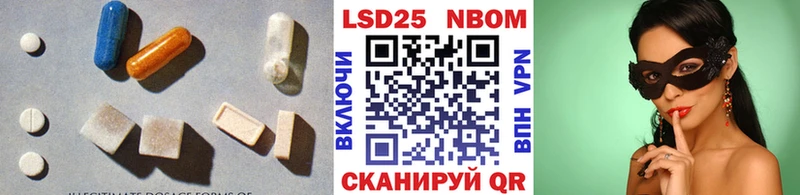 LSD-25 экстази кислота  darknet формула  Курлово 